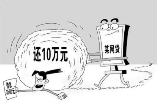 杭州要债:借条几年后会失效