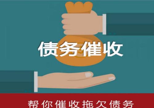 遗产债务的清偿顺序该如何来判断,遗产债务的清偿时间是什么