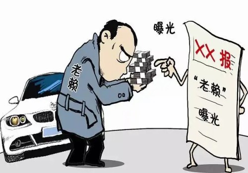 杭州追债公司:债务官司可以拘留人吗现在