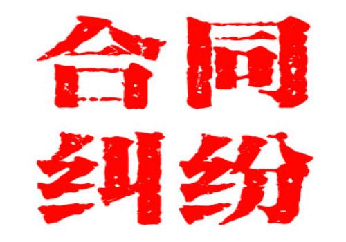 借款多长时间失去法律效力