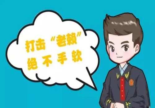 杭州催债:借款借条纠纷有效期多久