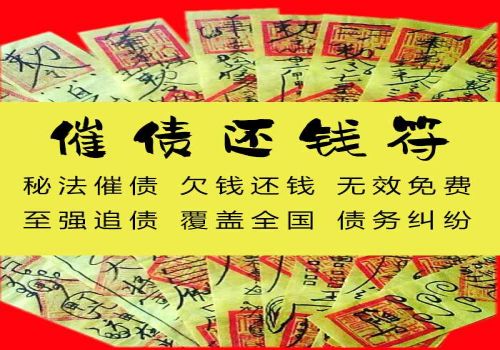 杭州讨债要债:坏账损失税前扣除条件是什么