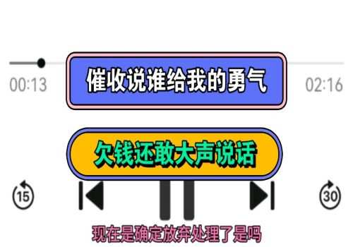 杭州讨债:8万的借款起诉收多少律师费