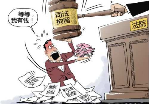 杭州追债公司:情侣债务纠纷起诉到立案要多久